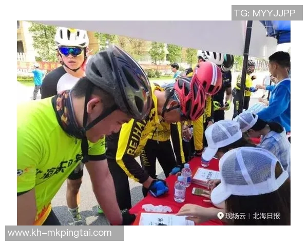 运动新闻巴斯克对阵尤尼卡精彩直播全程回顾与赛后分析