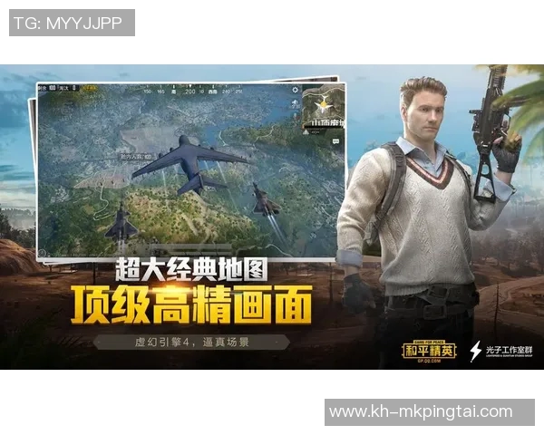 世界杯新闻和平精英纪实：深度解析BLG战队的蜕变与成长历程